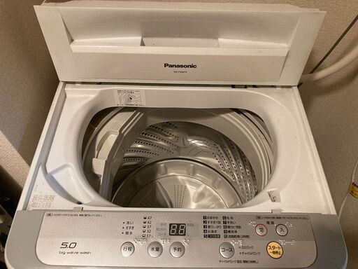 【値下げ】洗濯機 パナソニック 5.0kg