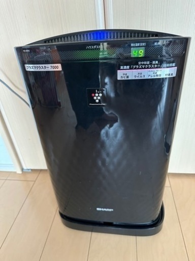 シャープ空気清浄機　プラズマクラスタ7000