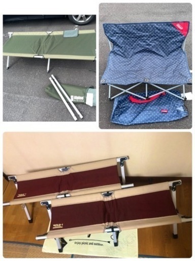 キャンプ用品 まとめて