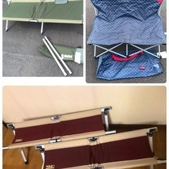 キャンプ用品 まとめて