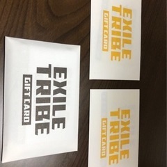 EXILE TRIBE ギフトカード