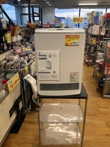 K077★リンナイ製★2017年製・15～21畳都市ガス用ガスファンヒーター★３カ月間保証付き