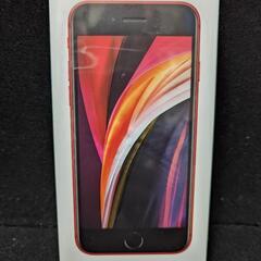 未開封 シュリンク付 iPhone SE2 64GB レッド 赤 