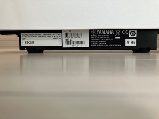 【11/12再値下げしました】YAMAHA ヤマハ 電子ピアノ P-125WH 専用スタンド 3本ペダル