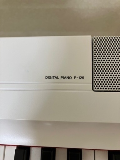 【11/12再値下げしました】YAMAHA ヤマハ 電子ピアノ P-125WH 専用スタンド 3本ペダル