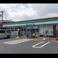 ファミリーマート西水元五丁目店夕方スタッフ募集の画像