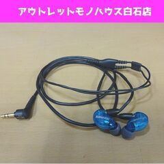 SHURE SE215SPE 高遮音性イヤホン カナル型 トランスルーセントブルー 有線タイプ シュア 札幌市 白石区 の画像