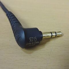 SHURE SE215SPE 高遮音性イヤホン カナル型 トランスルーセントブルー 有線タイプ シュア 札幌市 白石区 の画像