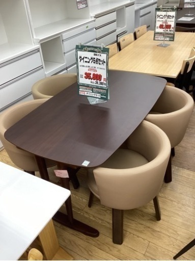 KJ-56【新入荷　アウトレット】ダイニング5点セット　ブラウン