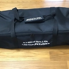 ミノウラ　ハイブリッドローラー　FG220　あげます❗️