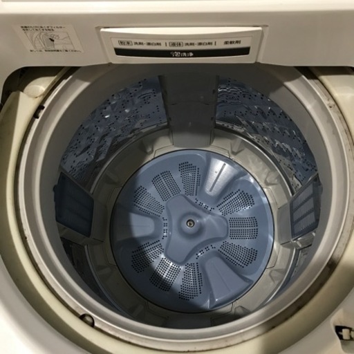 NA-FA80H2 パナソニック縦型洗濯機　※現在、購入予定の方と取引中です。
