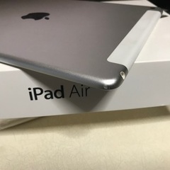 iPad Air2 Wi-Fi +Cellular 16GB シルバー[受付中]再値下げの画像