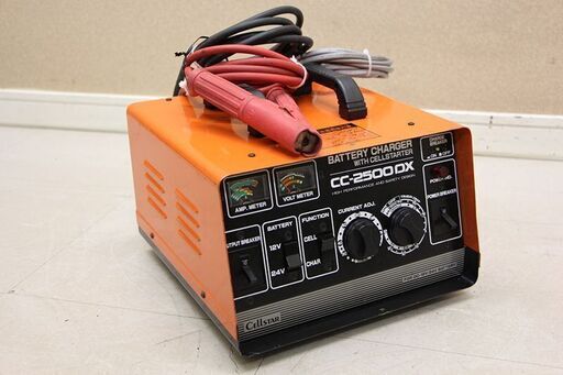 CELLSTAR セルスター バッテリー充電器 CC-2500DX (D4625tkxY)