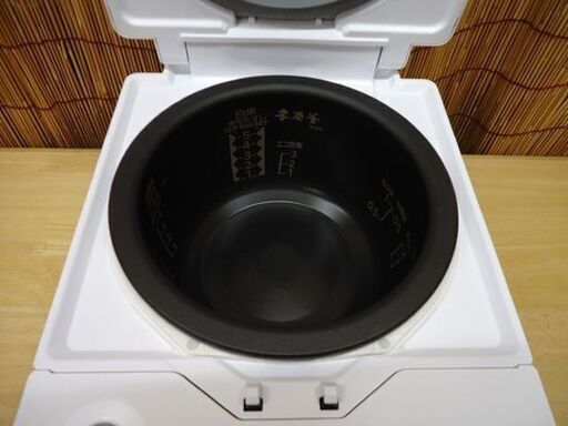 未使用 三菱電機 蒸気レス 本炭釜 IH炊飯器 NJ-XW105J-W 5.5合炊き 2015年製 ホワイト☆ 札幌市 豊平区 平岸