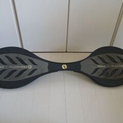 Razor RIPSTIK Air pro  レイザー　リップスティックエアープロ　グレーの画像