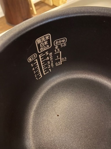 炊飯器
