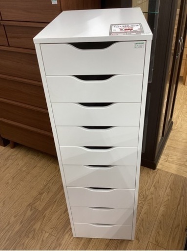 KJ-60【新入荷　リサイクル品】IKEA ALEX引き出しユニット　白