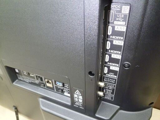 SHARP 4K液晶テレビ AQUOS 42V型 2021年製 3チューナー 4T-C42DJ1 ネット動画対応 アクオス シャープ 