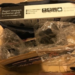 キャンプ用品 グリル、炭 (相談中)