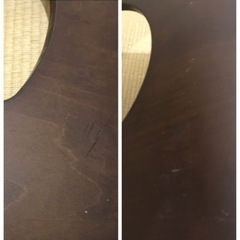 ニトリ　木製座椅子の画像