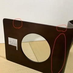ニトリ　木製座椅子の画像