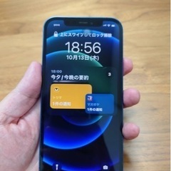 IPhone 12, 256GB 本体のみ