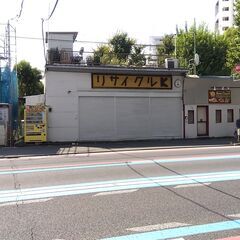 【解体工事】成るべく安い値段で！