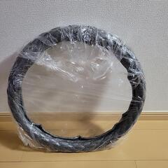 大型用ハンドルカバー新品未使用(2HS)値下げ