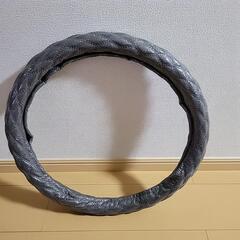 大型用ハンドルカバー新品未使用(2HS)値下げの画像
