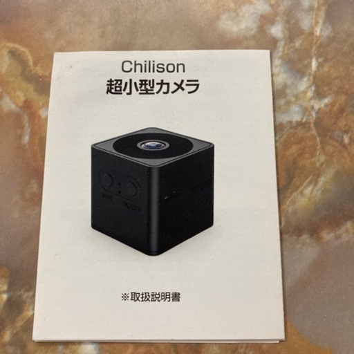 超小型カメラ