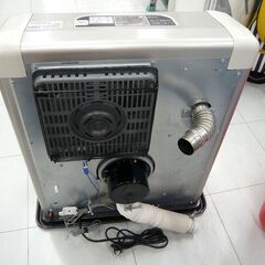 FFストーブ サンポット 2017年製 FFR-563SX P ゼータスイング 中古 苫小牧市 苫小牧西店 FFストーブ サンポット 2017年製 FFR-563SX P ゼータスイング