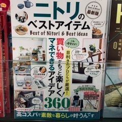 🏡の整理収納教室💕家事代行・整理収納アドバイザーとして、3000件以上の作業を行ってきました💖の画像