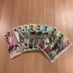 旅の宿　入浴剤10個