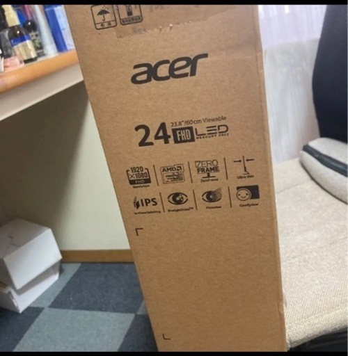 ps4とゲーミングモニター