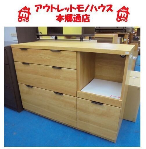 札幌白石区 カウンター ニトリ エトナ120CT キッチンボード レンジ台 レンジボード 食器棚 収納家具 本郷通店