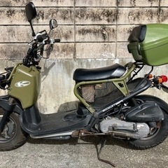 ホンダ　ズーマー　EFI