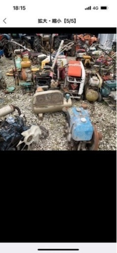 農機具　輸出　　