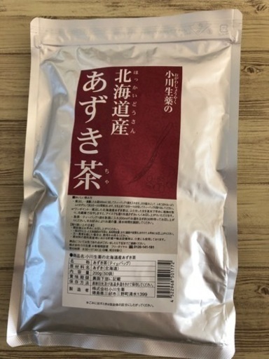 あずき茶