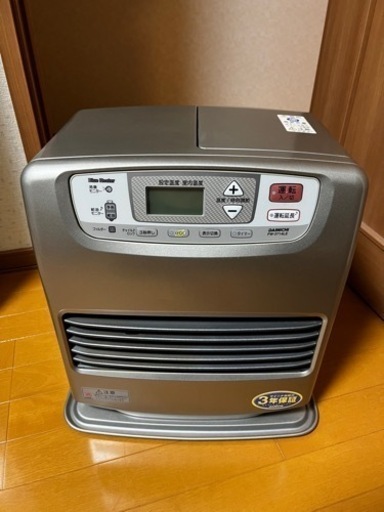 石油ファンストーブ　灯油8L入れてます