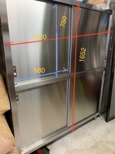 サンウェーブ　厨房ステンレス食器棚