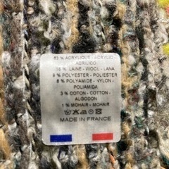 【新品未使用】BEAMS マフラーの画像