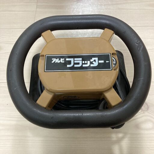 レトロマッサージ機 アルビ フラッター 的場電機製作所