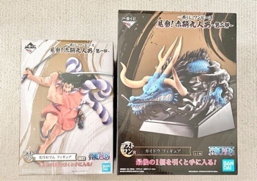 【今週限定14000→11200円値下げちゅ中】ワンピース 一番くじ ラストワン カイドウ 光月おでん ONE PIECE