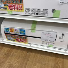 ★期間限定SALE★標準工事費込み★ ダイキン エアコン F25NTES-W 2.5kw 2018年 室内機分解洗浄 KJ952