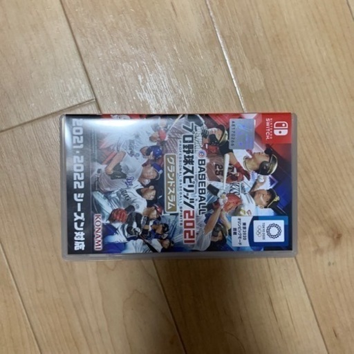 あんまり使ってません