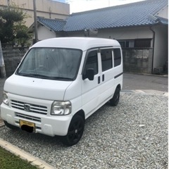 全コミ☆車検長い！令和6年1月☆アクティ☆バン☆車検長い☆売り切りの画像