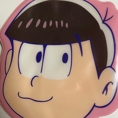 おそ松くん　とどまつ 4点セットの画像
