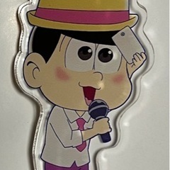 おそ松くん　とどまつ 4点セットの画像