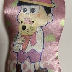 おそ松くん　とどまつ 4点セットの画像
