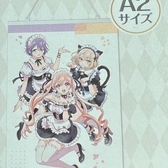 カッコウの花嫁　A 2サイズタペストリー